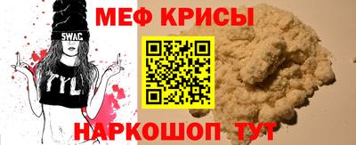 скорость mdpv Конаково