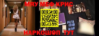 скорость mdpv Конаково