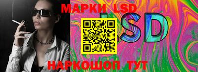 кокс Коммунар