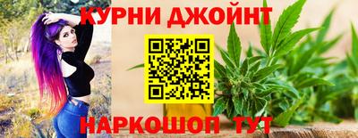 скорость mdpv Конаково