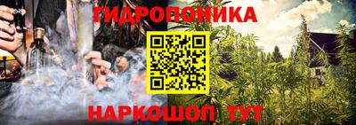 кокс Коммунар