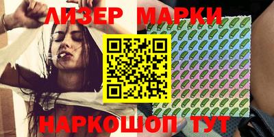 кокс Коммунар