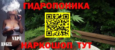 скорость mdpv Конаково