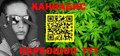 прущий лед Комсомольск-на-Амуре