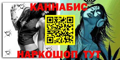 прущий лед Комсомольск-на-Амуре
