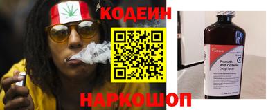скорость mdpv Конаково