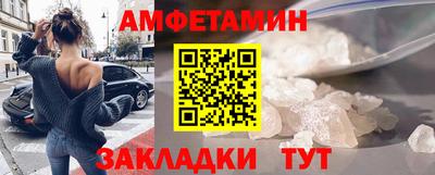 скорость mdpv Конаково