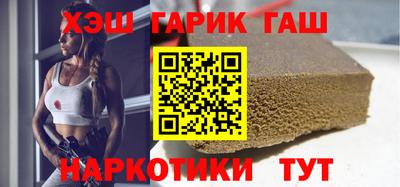 прущий лед Комсомольск-на-Амуре