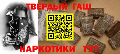 кокс Коммунар
