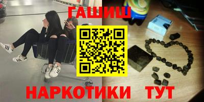 кокс Коммунар