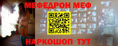 скорость mdpv Конаково
