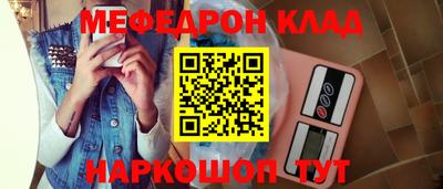 кокс Коммунар