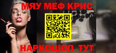 скорость mdpv Конаково