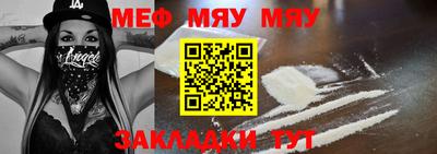 скорость mdpv Конаково
