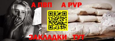 кокс Коммунар