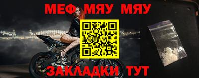 кокс Коммунар
