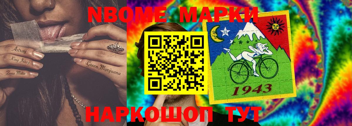 Кохма  ЛСД экстази кислота  Вход с VPN  ЛСД экстази ecstasy 