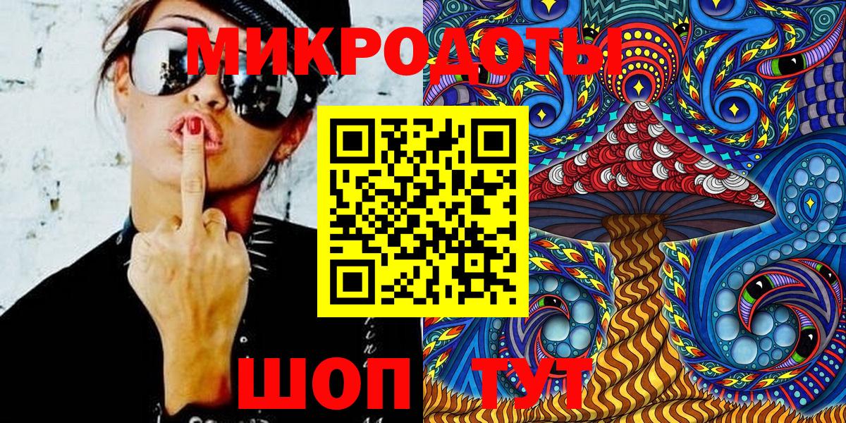 Псилоцибиновые грибы Cubensis Кохма